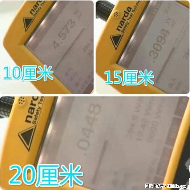 家里的辐射之王竟然是它！比微波炉还高2000倍 - 生活百科 - 齐齐哈尔生活社区 - 齐齐哈尔28生活网 qqhr.28life.com