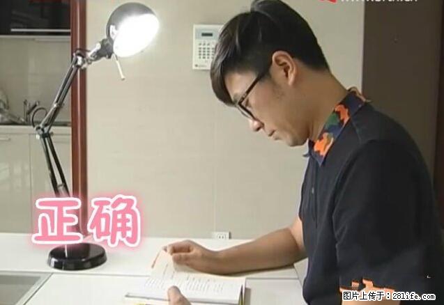 家里的辐射之王竟然是它！比微波炉还高2000倍 - 生活百科 - 齐齐哈尔生活社区 - 齐齐哈尔28生活网 qqhr.28life.com