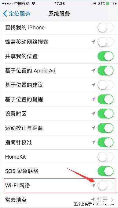 iPhone6S WIFI 不稳定的解决方法 - 生活百科 - 齐齐哈尔生活社区 - 齐齐哈尔28生活网 qqhr.28life.com