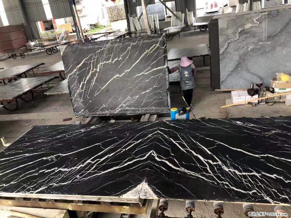 【远洋石材】小广告来一波，对磨的效果真不错，亮，黑，柔性好，这样的料还有6颗，有喜欢这款的欢迎来电 - 新手上路 - 齐齐哈尔生活社区 - 齐齐哈尔28生活网 qqhr.28life.com