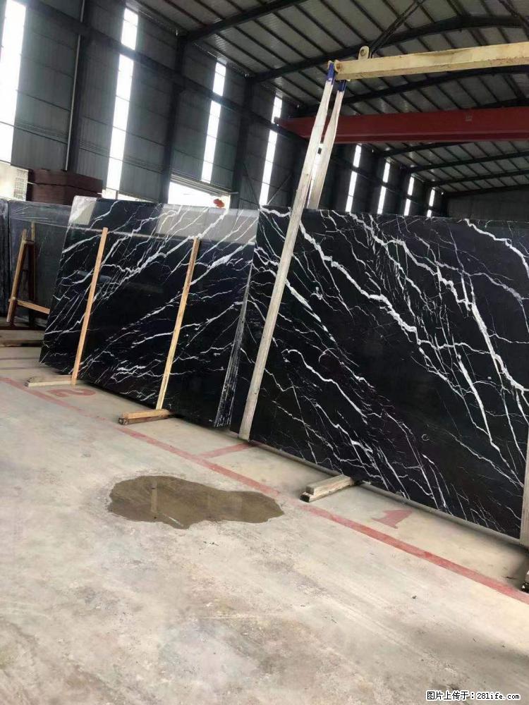 【远洋石材】小广告来一波，对磨的效果真不错，亮，黑，柔性好，这样的料还有6颗，有喜欢这款的欢迎来电 - 新手上路 - 齐齐哈尔生活社区 - 齐齐哈尔28生活网 qqhr.28life.com