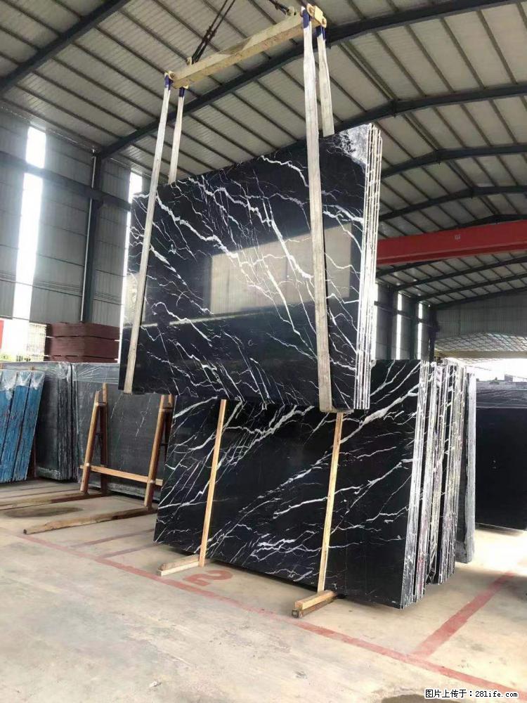 【远洋石材】小广告来一波，对磨的效果真不错，亮，黑，柔性好，这样的料还有6颗，有喜欢这款的欢迎来电 - 新手上路 - 齐齐哈尔生活社区 - 齐齐哈尔28生活网 qqhr.28life.com