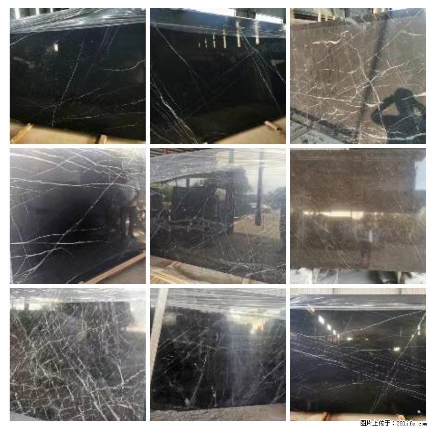 【灌阳县文市镇春辉石材厂】大量现货,有意者联系:15878381368 - 购物交流 - 齐齐哈尔生活社区 - 齐齐哈尔28生活网 qqhr.28life.com