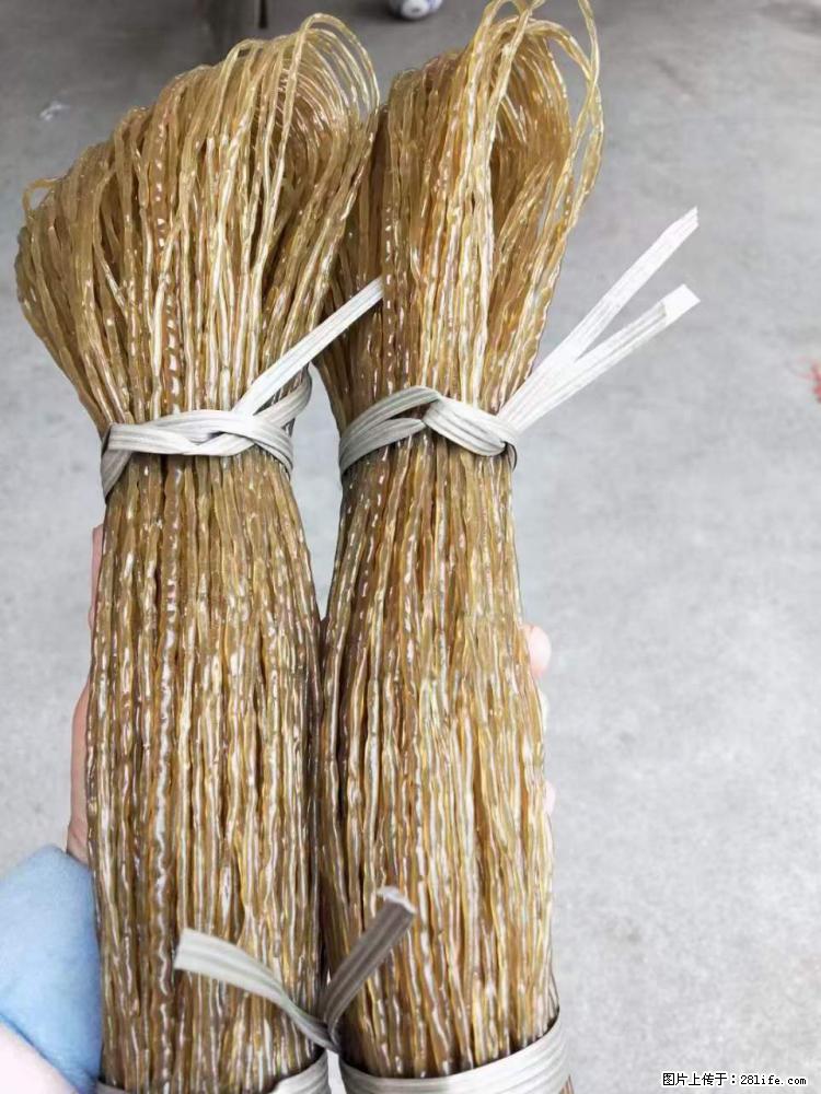 【灌阳正宗红薯粉】美女家里自己做的，干净卫生，假一赔十，价格合理，抢购电话：13737312895 - 美食天地 - 齐齐哈尔生活社区 - 齐齐哈尔28生活网 qqhr.28life.com