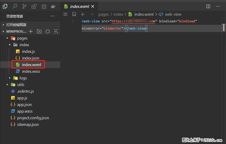 如何简单的让你开发的移动端网站在微信小程序里显示? - 新手上路 - 齐齐哈尔生活社区 - 齐齐哈尔28生活网 qqhr.28life.com