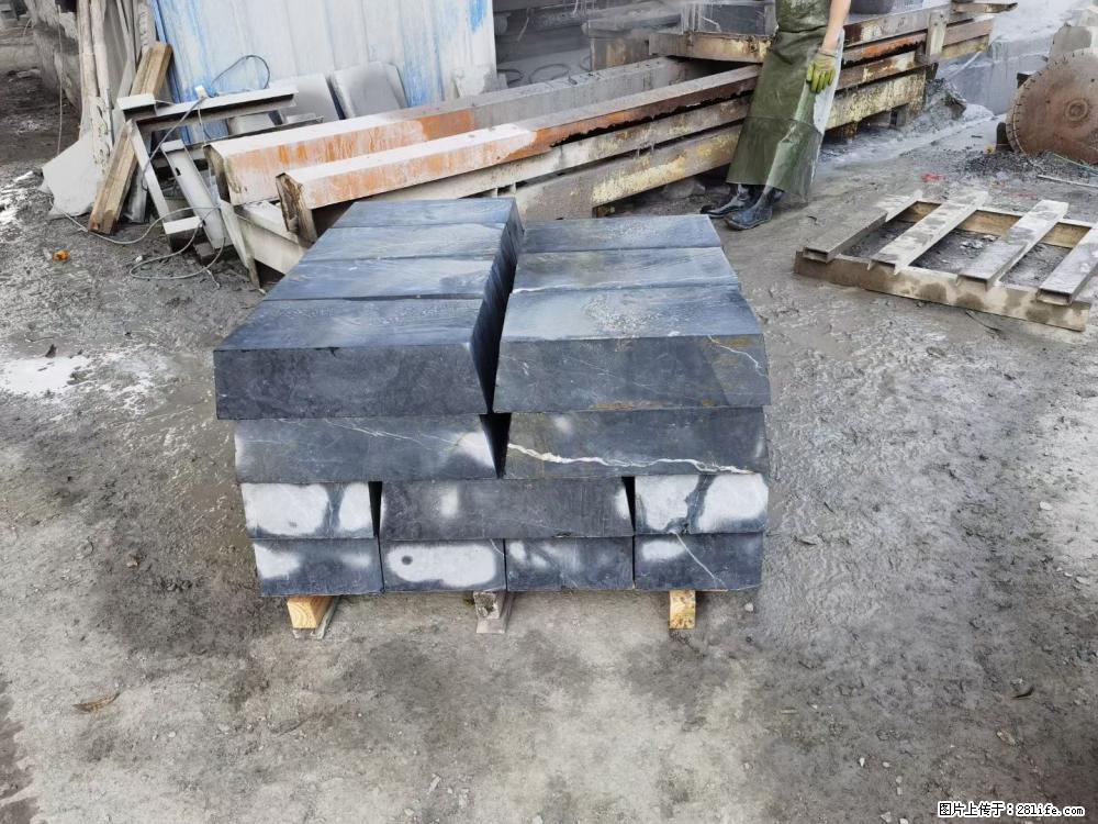 【灌阳县文市镇万达石材厂】黑白根厂家提供老板想要的的各种尺寸 - 其他广告 - 广告专区 - 齐齐哈尔分类信息 - 齐齐哈尔28生活网 qqhr.28life.com