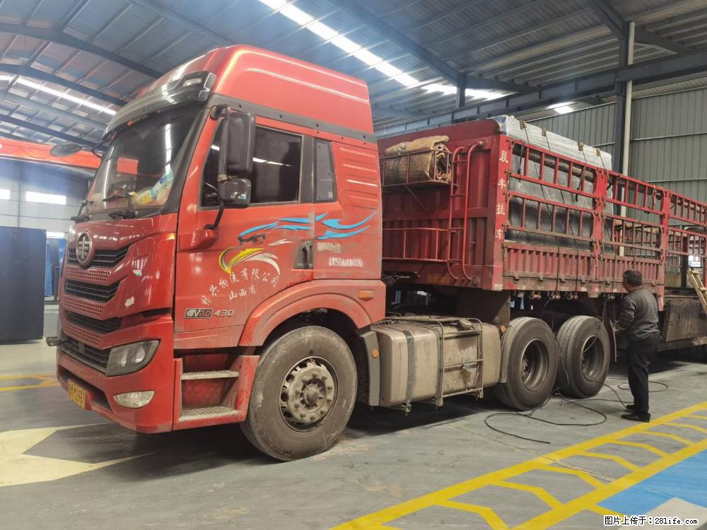 【灌阳县文市镇万达石材厂】黑白根厂家提供老板想要的的各种尺寸 - 其他广告 - 广告专区 - 齐齐哈尔分类信息 - 齐齐哈尔28生活网 qqhr.28life.com