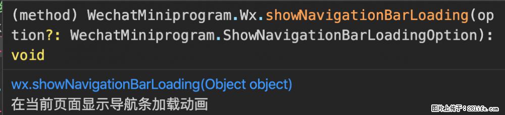 【微信开发者工具】频繁弹出提示，严重影响程序员写代码，如何关闭？ - 生活百科 - 齐齐哈尔生活社区 - 齐齐哈尔28生活网 qqhr.28life.com