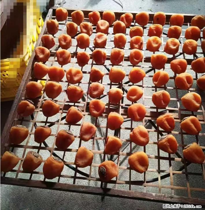 广西桂林平乐桥亭【柿饼之乡】2025年纯手工制作、无任何添加剂的第一批柿饼准备上市了,欢迎联系订购! - 土特产 - 饮食特产 - 齐齐哈尔分类信息 - 齐齐哈尔28生活网 qqhr.28life.com