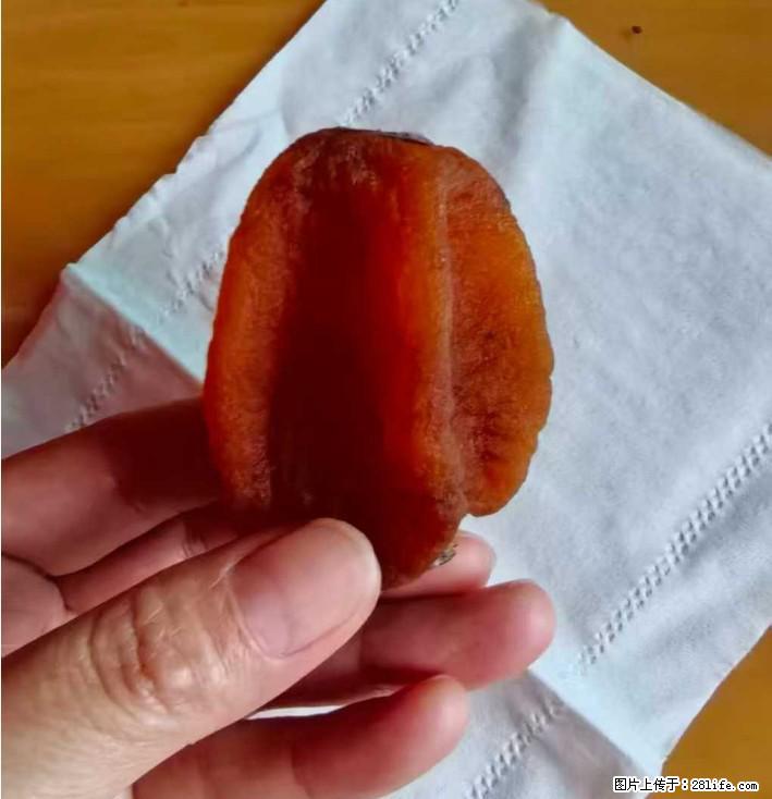 广西桂林平乐桥亭【柿饼之乡】2025年纯手工制作、无任何添加剂的第一批柿饼准备上市了,欢迎联系订购! - 土特产 - 饮食特产 - 齐齐哈尔分类信息 - 齐齐哈尔28生活网 qqhr.28life.com