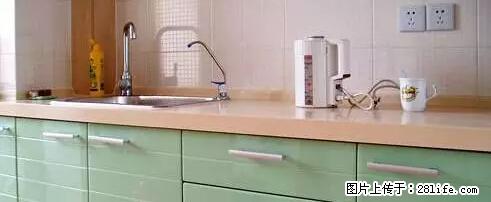 房子千万不要这么装修，知道真相的我好后悔！ - 家居生活 - 齐齐哈尔生活社区 - 齐齐哈尔28生活网 qqhr.28life.com