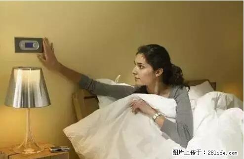 房子千万不要这么装修，知道真相的我好后悔！ - 家居生活 - 齐齐哈尔生活社区 - 齐齐哈尔28生活网 qqhr.28life.com