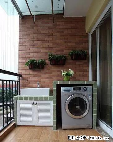 房子千万不要这么装修，知道真相的我好后悔！ - 家居生活 - 齐齐哈尔生活社区 - 齐齐哈尔28生活网 qqhr.28life.com