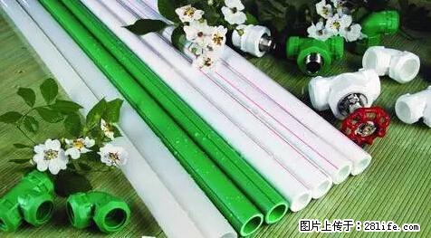 房子千万不要这么装修，知道真相的我好后悔！ - 家居生活 - 齐齐哈尔生活社区 - 齐齐哈尔28生活网 qqhr.28life.com