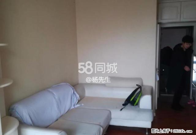 鑫兴房产 德被小区 拎包即住 照片真实 帅气出租 交通方便 - 房屋出租 - 房屋租售 - 齐齐哈尔分类信息 - 齐齐哈尔28生活网 qqhr.28life.com