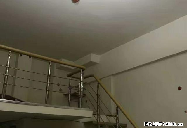 鑫兴房产 尚国际 小复试 拎包即住 嘎嘎板正 月付 押一付一 - 房屋出租 - 房屋租售 - 齐齐哈尔分类信息 - 齐齐哈尔28生活网 qqhr.28life.com