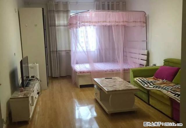 鑫兴房产 北方新天地C 押一付一 拎包就住 - 房屋出租 - 房屋租售 - 齐齐哈尔分类信息 - 齐齐哈尔28生活网 qqhr.28life.com