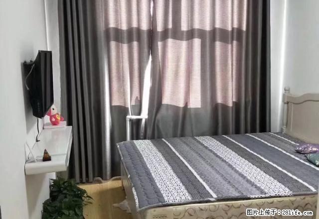 鑫兴房产 锦秀花园 照片真实 拎包即住 设施全新 看房包你满 - 房屋出租 - 房屋租售 - 齐齐哈尔分类信息 - 齐齐哈尔28生活网 qqhr.28life.com