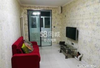 鑫兴房产 畅心园B 照片真实 嘎嘎板正 拎包就住 - 齐齐哈尔28生活网 qqhr.28life.com