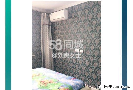 鑫兴房产 鸿福家园 照片真实 嘎嘎板正 拎包就住 - 房屋出租 - 房屋租售 - 齐齐哈尔分类信息 - 齐齐哈尔28生活网 qqhr.28life.com