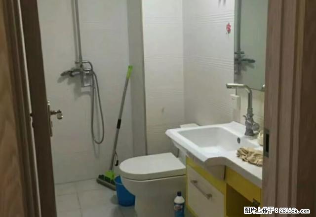 鑫兴房产 南山鑫苑 照片真实 嘎嘎板正 拎包就住 - 房屋出租 - 房屋租售 - 齐齐哈尔分类信息 - 齐齐哈尔28生活网 qqhr.28life.com