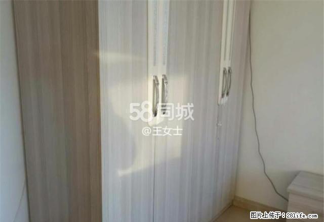 鑫兴房产 东方红小区 半年付 照片真实 嘎嘎板正 拎包就住 - 房屋出租 - 房屋租售 - 齐齐哈尔分类信息 - 齐齐哈尔28生活网 qqhr.28life.com