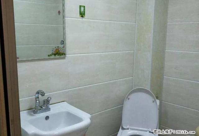 鑫兴房产 君汇国际酒店 押一付一 照片真实 拎包就住 - 房屋出租 - 房屋租售 - 齐齐哈尔分类信息 - 齐齐哈尔28生活网 qqhr.28life.com