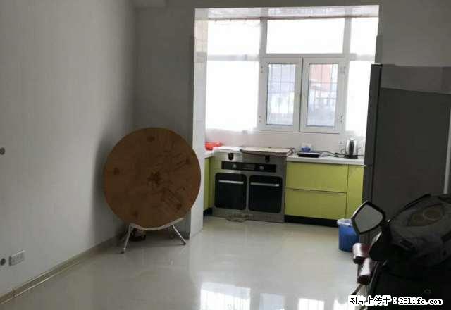 鑫兴房产 畅心园A 照片真实 嘎嘎板正 拎包就住 - 房屋出租 - 房屋租售 - 齐齐哈尔分类信息 - 齐齐哈尔28生活网 qqhr.28life.com