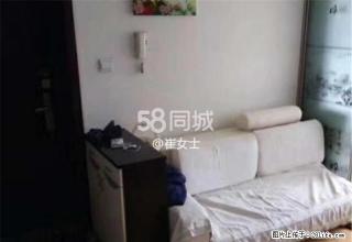 鑫兴房产 鸿福家园 半年付 照片真实 嘎嘎板正 拎包就住 - 齐齐哈尔28生活网 qqhr.28life.com