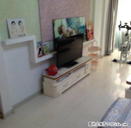 鑫源地产亨达嘉苑嘎嘎板正帅气大两居婚房,真实图片设施齐全 - 房屋出租 - 房屋租售 - 齐齐哈尔分类信息 - 齐齐哈尔28生活网 qqhr.28life.com