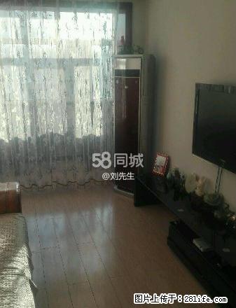 鑫源地产西园小区精装温馨板正大两居4楼，真实图片设施齐全 - 房屋出租 - 房屋租售 - 齐齐哈尔分类信息 - 齐齐哈尔28生活网 qqhr.28life.com