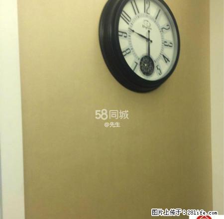 鑫源地产南山鑫苑嘎嘎板正帅气大两居,真实图片设施齐全 - 房屋出租 - 房屋租售 - 齐齐哈尔分类信息 - 齐齐哈尔28生活网 qqhr.28life.com