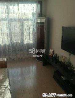 鑫源地产西园小区精装温馨板正大两居4楼，真实图片设施齐全 - 齐齐哈尔28生活网 qqhr.28life.com