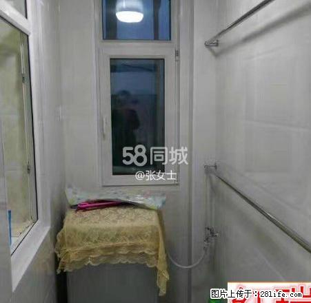 红瑞地产滨江国际温馨一居室精装修图片真实屋子嘎嘎板正拎包即住 - 房屋出租 - 房屋租售 - 齐齐哈尔分类信息 - 齐齐哈尔28生活网 qqhr.28life.com