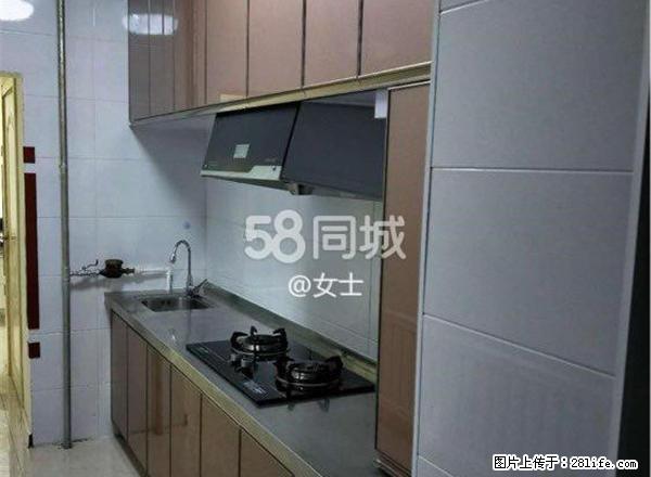 红瑞地产青云小区温馨一居室精装修图片真实屋子嘎嘎板正可月租 - 房屋出租 - 房屋租售 - 齐齐哈尔分类信息 - 齐齐哈尔28生活网 qqhr.28life.com