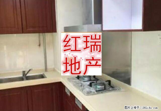 红瑞地产恒大名都温馨两居室精装修图片真实屋子嘎嘎板正可做婚房 - 房屋出租 - 房屋租售 - 齐齐哈尔分类信息 - 齐齐哈尔28生活网 qqhr.28life.com