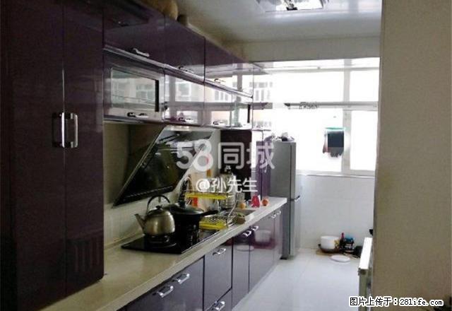 鑫兴房产 阳光花园 精品两居室 嘎嘎板正 - 房屋出租 - 房屋租售 - 齐齐哈尔分类信息 - 齐齐哈尔28生活网 qqhr.28life.com