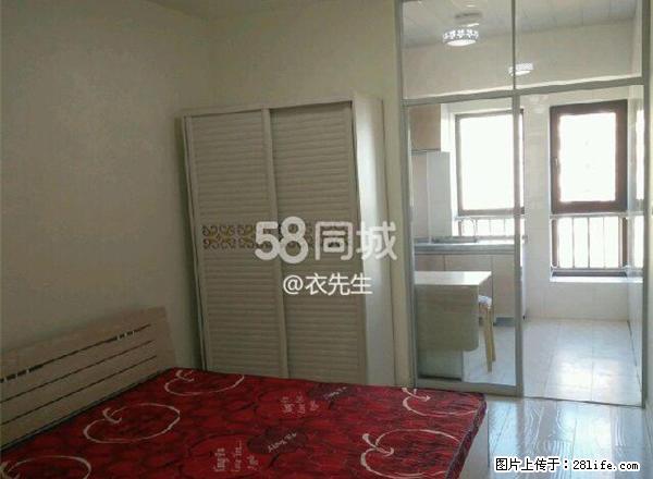 鑫兴房产 季付 金融街公寓 精品一居室 拎包即住 - 房屋出租 - 房屋租售 - 齐齐哈尔分类信息 - 齐齐哈尔28生活网 qqhr.28life.com