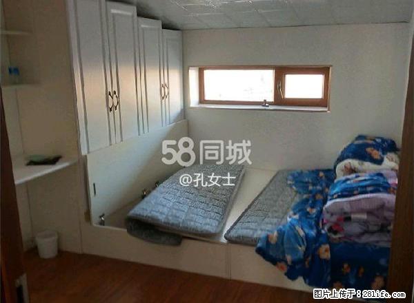 鑫兴房产 北疆雅苑 精品两居室 拎包即住 - 房屋出租 - 房屋租售 - 齐齐哈尔分类信息 - 齐齐哈尔28生活网 qqhr.28life.com