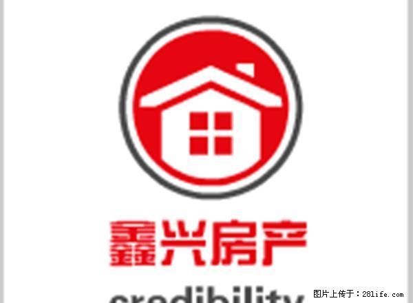 鑫兴房产 君汇国际公寓 精品一居室 可月付 - 房屋出租 - 房屋租售 - 齐齐哈尔分类信息 - 齐齐哈尔28生活网 qqhr.28life.com