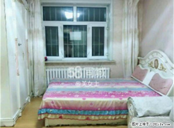 鑫兴房产 永青小区 精品两居室 拎包即住 - 房屋出租 - 房屋租售 - 齐齐哈尔分类信息 - 齐齐哈尔28生活网 qqhr.28life.com