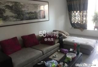 鑫兴房产 南山鑫苑 精品房屋 拎包即住 - 齐齐哈尔28生活网 qqhr.28life.com