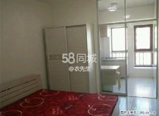 鑫兴房产 季付 金融街公寓 精品一居室 拎包即住 - 齐齐哈尔28生活网 qqhr.28life.com