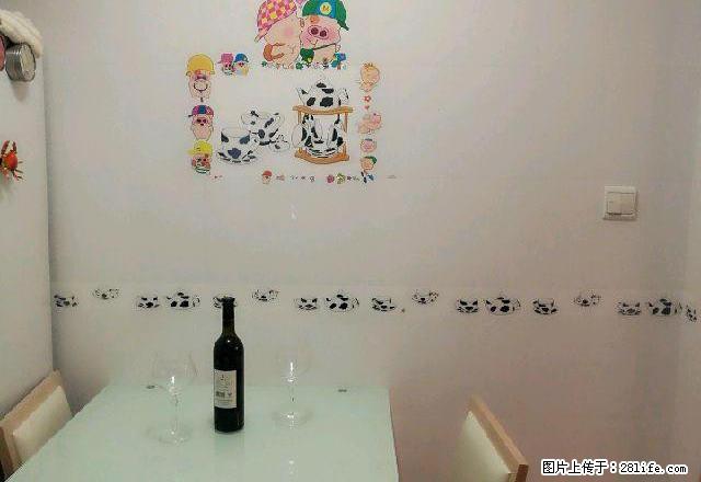 鑫源地产鑫海家园,嘎嘎板正大两居,设施齐全拎包即住真实图片 - 房屋出租 - 房屋租售 - 齐齐哈尔分类信息 - 齐齐哈尔28生活网 qqhr.28life.com