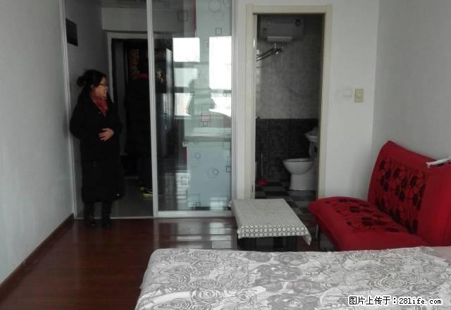 尚城国际B座17层图实拍中环附近 - 房屋出租 - 房屋租售 - 齐齐哈尔分类信息 - 齐齐哈尔28生活网 qqhr.28life.com