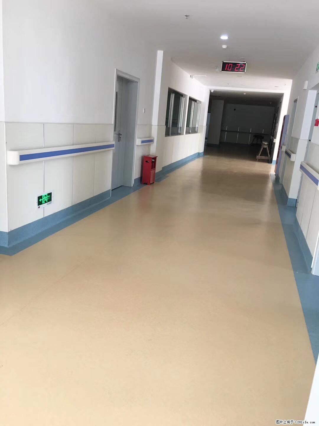 岁末焕新 | 专业地板养护,让您的地面日久常新! - 综合信息 - 其他综合 - 齐齐哈尔分类信息 - 齐齐哈尔28生活网 qqhr.28life.com