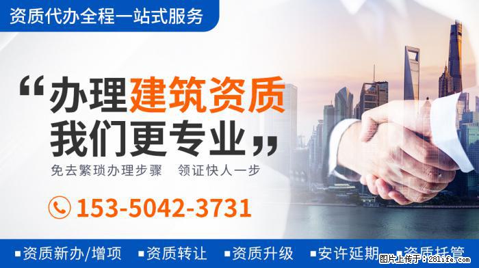 演员黑子晒和四个姐姐合照，一家人长相差别大，家中装修简陋朴素 - 娱乐八卦 - 齐齐哈尔生活社区 - 齐齐哈尔28生活网 qqhr.28life.com