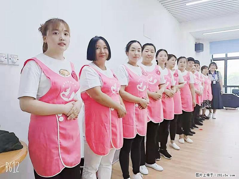 上海高端月子会所招新手月嫂，零基础带教，包吃住 - 职场交流 - 齐齐哈尔生活社区 - 齐齐哈尔28生活网 qqhr.28life.com