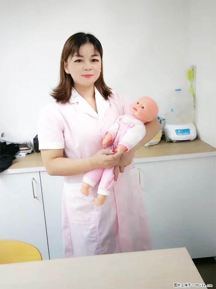 上海高端月子会所招新手月嫂，零基础带教，包吃住 - 职场交流 - 齐齐哈尔生活社区 - 齐齐哈尔28生活网 qqhr.28life.com