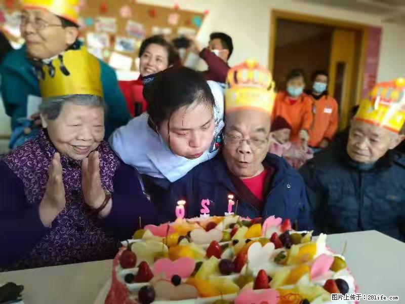 上海国企养老院，星级酒店环境，招聘养老护工 - 职场交流 - 齐齐哈尔生活社区 - 齐齐哈尔28生活网 qqhr.28life.com